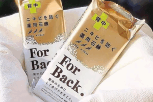 review xa phong tri mun lung for back20